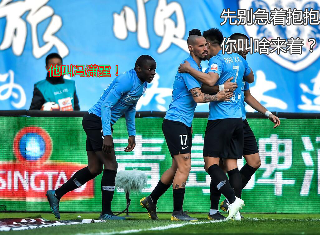包含大连一方主场告捷精彩表现赢得阵容的词条